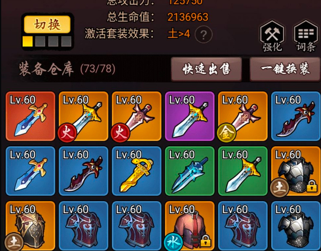 上線殺入熱門榜前3 熱度超多款大作 這款遊戲厲害了 上線殺入熱門榜前3 熱度超多款大作 這款遊戲厲害了