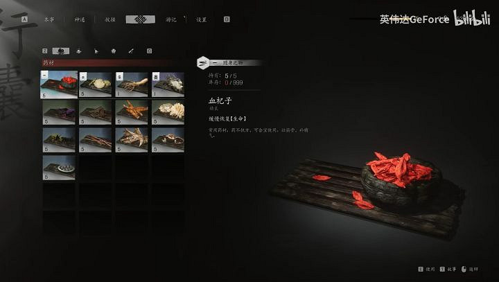 在《黑神話》“文體兩開花”之後，我感到很安心