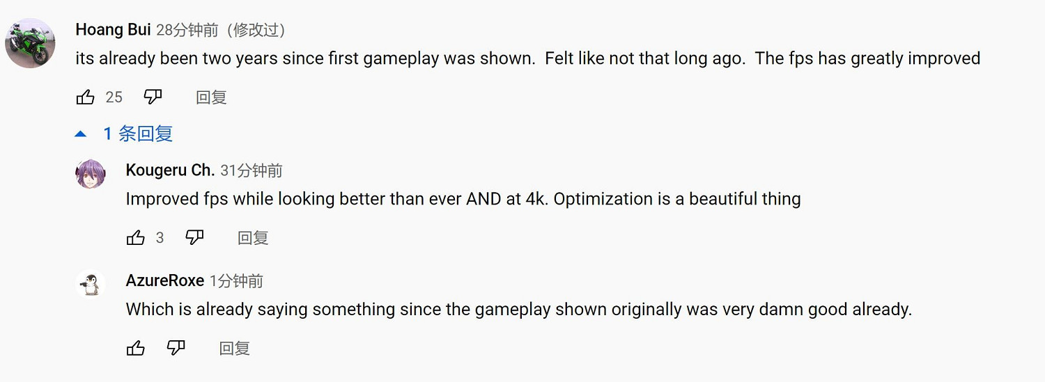 《黑神話悟空》引發老外高潮:畫面真棒!不認識蜘蛛精 《黑神話悟空》引發老外高潮:畫面真棒!不認識蜘蛛精