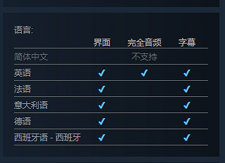 平台跳躍解謎新作《紙夢奇譚》正式登陸Steam！