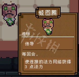 《背包英雄》物品圖鑒匯總 道具有什麽用? 《背包英雄》物品圖鑒匯總 道具有什麽用?