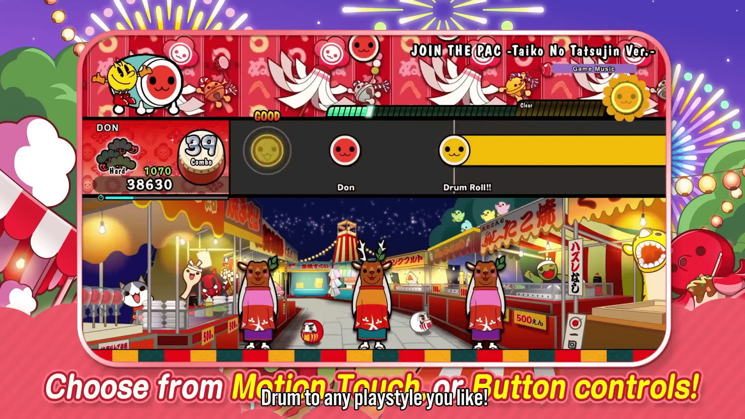 《太鼓達人:咚咚雷音祭》發布遊戲模式介紹預告 《太鼓達人:咚咚雷音祭》發布遊戲模式介紹預告