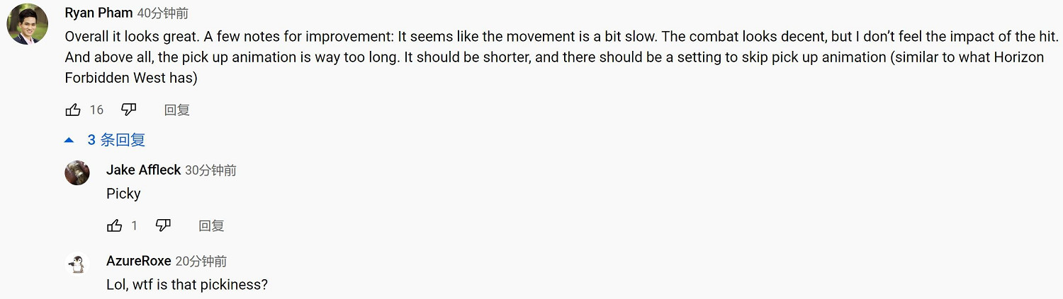 《黑神話悟空》引發老外高潮:畫面真棒!不認識蜘蛛精 《黑神話悟空》引發老外高潮:畫面真棒!不認識蜘蛛精
