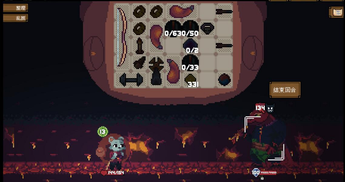 《背包英雄》美味蒼蠅有什麽用?美味蒼蠅等使用方法 《背包英雄》美味蒼蠅有什麽用?美味蒼蠅等使用方法