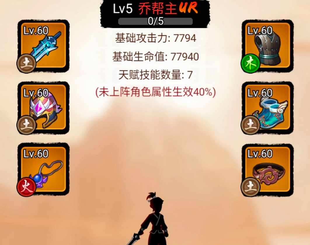 上線殺入熱門榜前3 熱度超多款大作 這款遊戲厲害了 上線殺入熱門榜前3 熱度超多款大作 這款遊戲厲害了