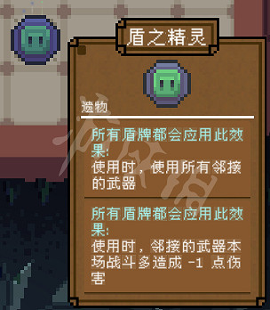 《背包英雄》物品圖鑒匯總 道具有什麽用? 《背包英雄》物品圖鑒匯總 道具有什麽用?