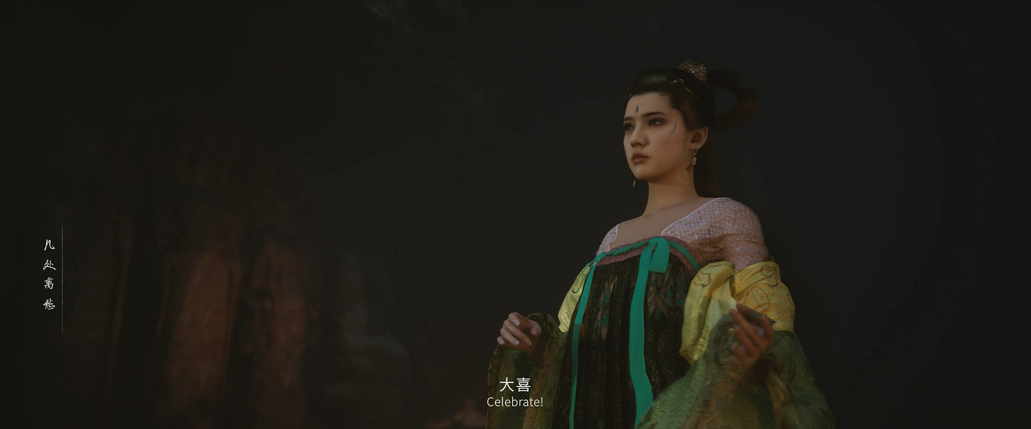 晚報:《黑神話:悟空》2段最新實機展示影片! 晚報:《黑神話:悟空》2段最新實機展示影片!