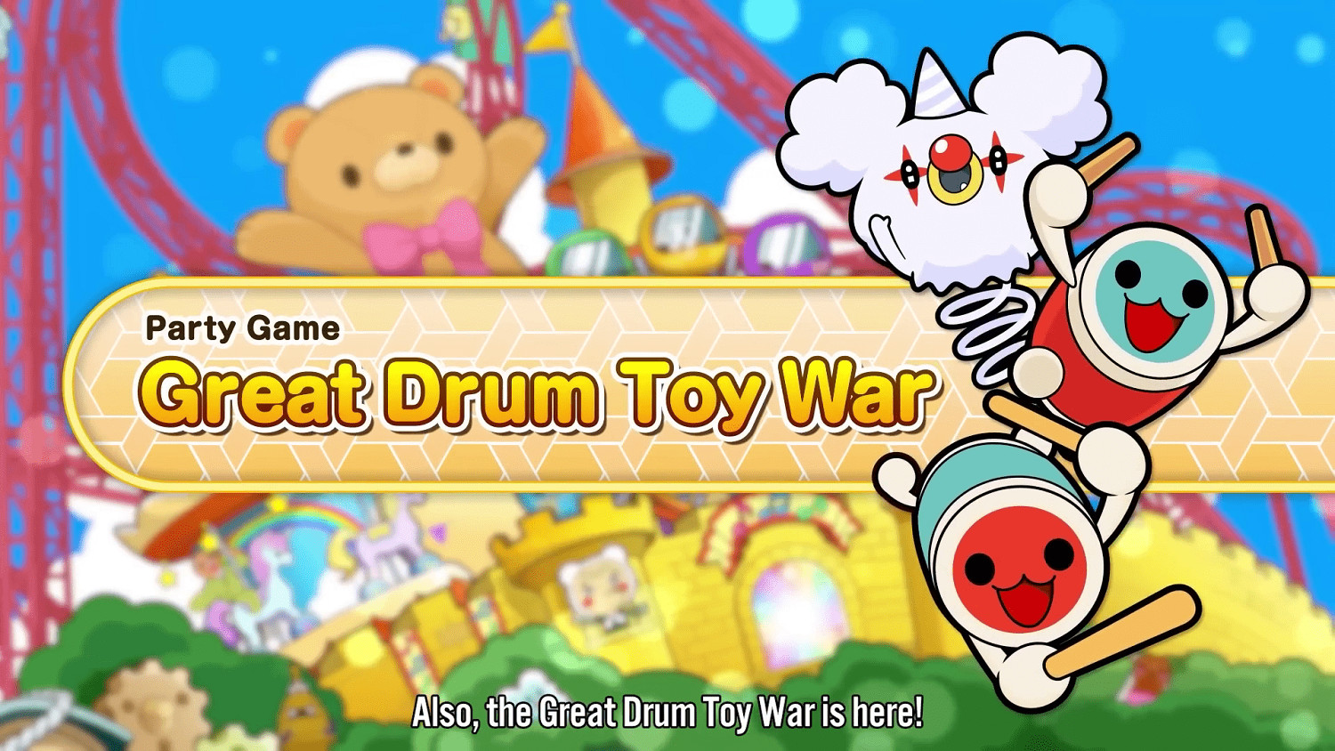 《太鼓達人:咚咚雷音祭》發布遊戲模式介紹預告 《太鼓達人:咚咚雷音祭》發布遊戲模式介紹預告