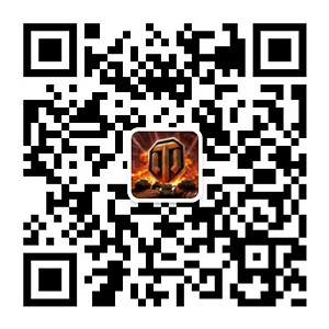 征戰禮炮響不停! 《坦克世界》周年紅包雨今晚開啟 征戰禮炮響不停! 《坦克世界》周年紅包雨今晚開啟