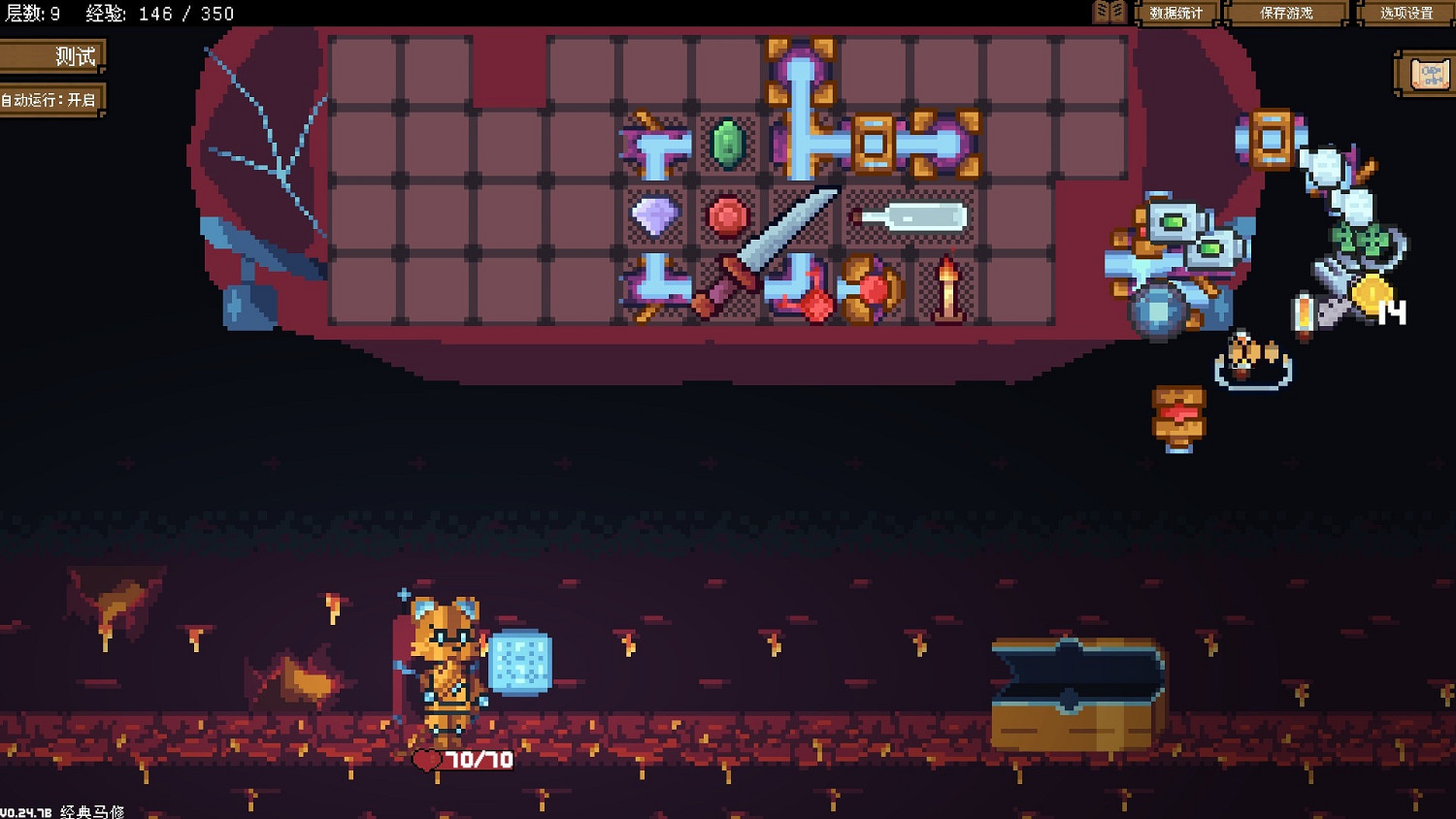 《背包英雄》角色怎麽升級?角色升級及戰鬥機制解析 《背包英雄》角色怎麽升級?角色升級及戰鬥機制解析