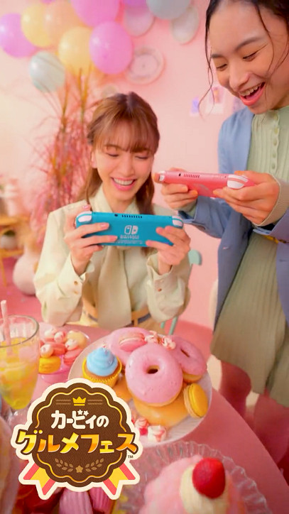 《卡比的美食節》發布新CM 遊戲現已發售 《卡比的美食節》發布新CM 遊戲現已發售