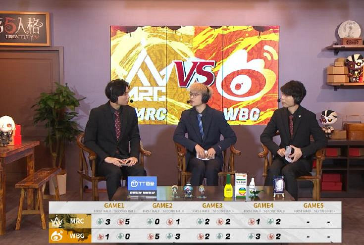 鏖戰5局多次拉扯!WBG創造歷史 鎖定決賽席位 鏖戰5局多次拉扯!WBG創造歷史 鎖定決賽席位