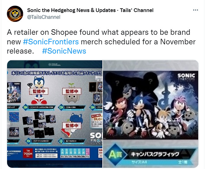 早報:《瘟疫傳說》新作進廠壓盤《星空》無緣科隆 早報:《瘟疫傳說》新作進廠壓盤《星空》無緣科隆