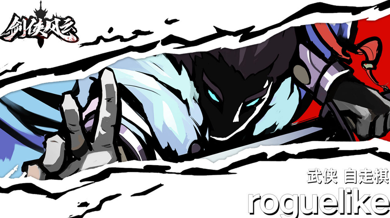 上線殺入熱門榜前3 熱度超多款大作 這款遊戲厲害了 上線殺入熱門榜前3 熱度超多款大作 這款遊戲厲害了