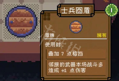 《背包英雄》物品圖鑒匯總 道具有什麽用? 《背包英雄》物品圖鑒匯總 道具有什麽用?