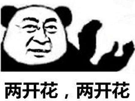 在《黑神話》“文體兩開花”之後，我感到很安心