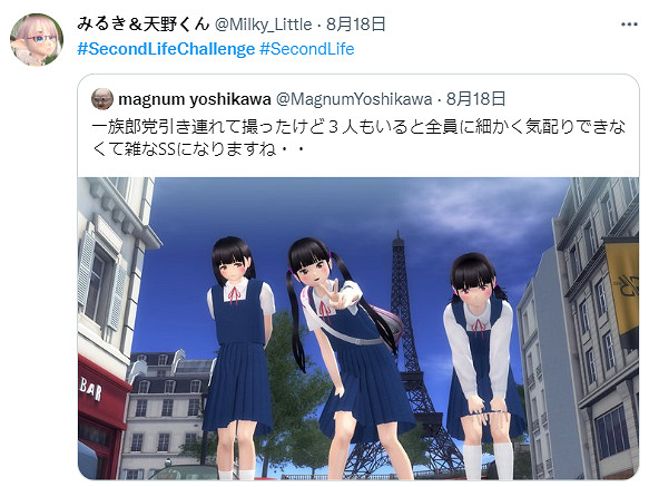 花了紮克伯格百億美元的元宇宙,因為背景太假遭到群嘲