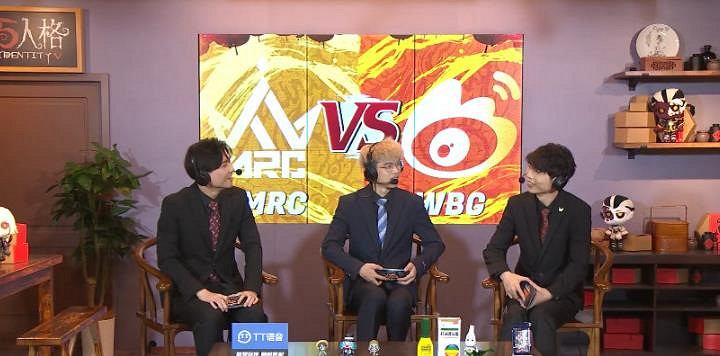 鏖戰5局多次拉扯!WBG創造歷史 鎖定決賽席位 鏖戰5局多次拉扯!WBG創造歷史 鎖定決賽席位