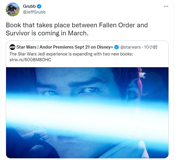 早報:《瘟疫傳說》新作進廠壓盤《星空》無緣科隆 早報:《瘟疫傳說》新作進廠壓盤《星空》無緣科隆