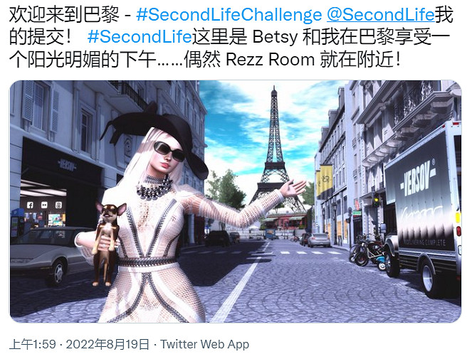 花了紮克伯格百億美元的元宇宙,因為背景太假遭到群嘲