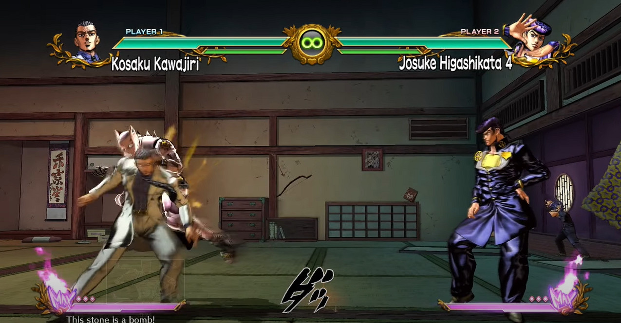 《JOJO群星之戰重製版》吉良吉影宣傳片 戰力爆表! 《JOJO群星之戰重製版》吉良吉影宣傳片 戰力爆表!