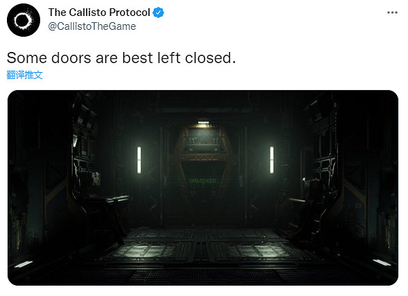 《木衛四協議》全新截圖公布 有些門最好不要打開！