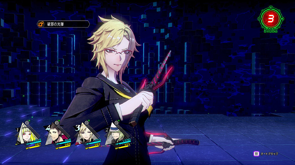 《靈魂駭客2》DLC介紹:服裝和BGM可更換為P5樣式 《靈魂駭客2》DLC介紹:服裝和BGM可更換為P5樣式