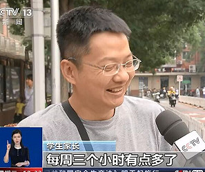 因為退款,“未成年”玩家被Steam封號了 因為退款,“未成年”玩家被Steam封號了