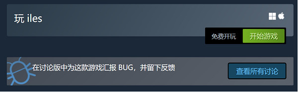 3D競速遊戲《iles》現已在Steam免費推出!支援中文 3D競速遊戲《iles》現已在Steam免費推出!支援中文