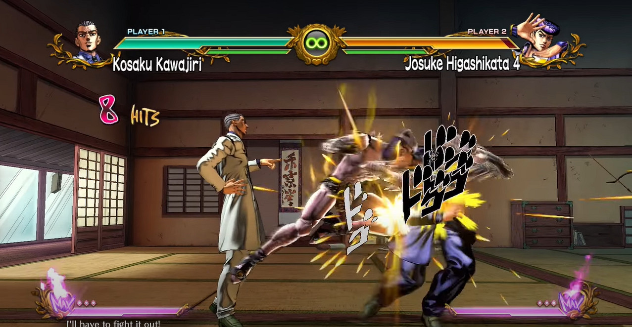 《JOJO群星之戰重製版》吉良吉影宣傳片 戰力爆表! 《JOJO群星之戰重製版》吉良吉影宣傳片 戰力爆表!