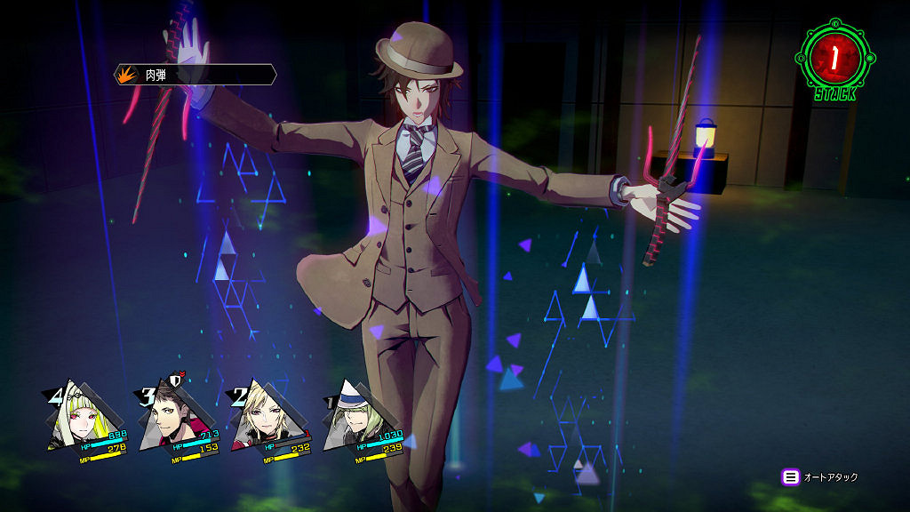 《靈魂駭客2》DLC介紹:服裝和BGM可更換為P5樣式 《靈魂駭客2》DLC介紹:服裝和BGM可更換為P5樣式