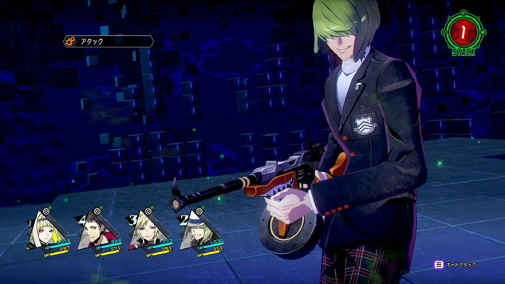 《靈魂駭客2》DLC介紹:服裝和BGM可更換為P5樣式 《靈魂駭客2》DLC介紹:服裝和BGM可更換為P5樣式