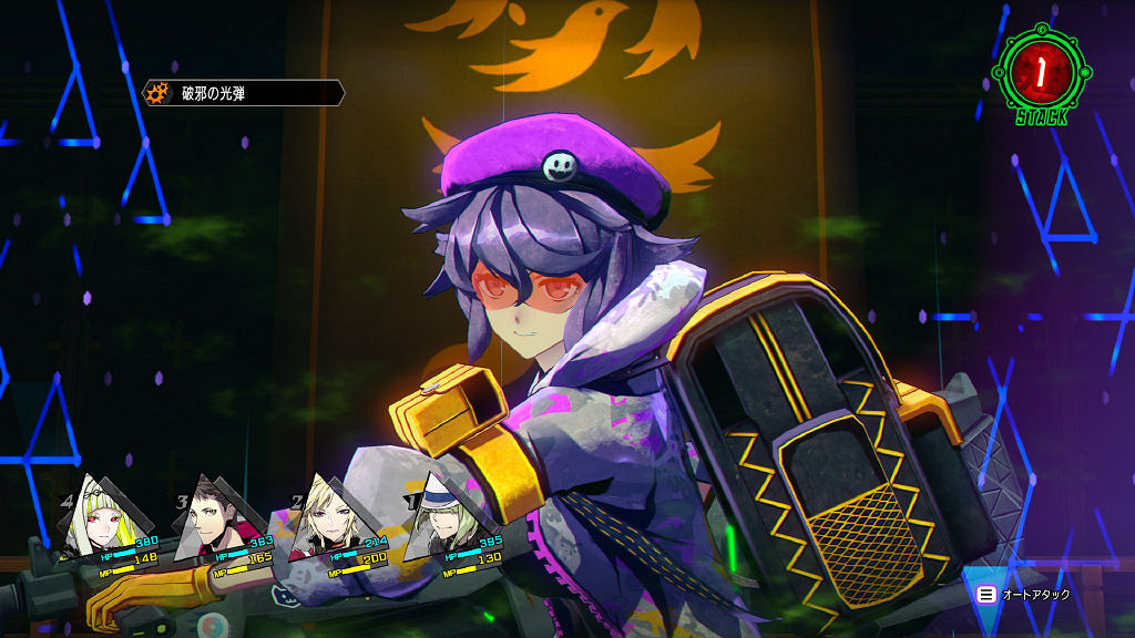 《靈魂駭客2》DLC介紹：追加劇情“Lost Numbers”篇