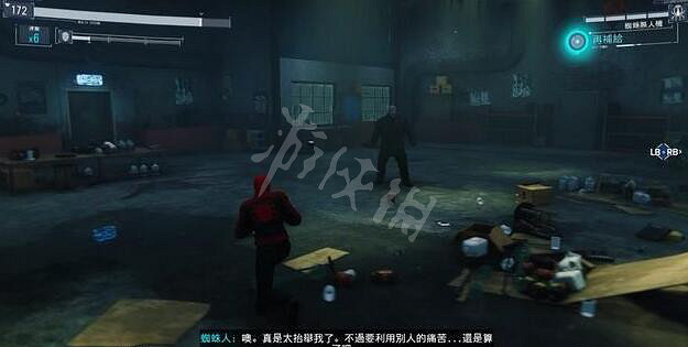 《漫威蜘蛛人重製版》墓石支線任務攻略 墓石支線怎麽做? 《漫威蜘蛛人重製版》墓石支線任務攻略 墓石支線怎麽做?