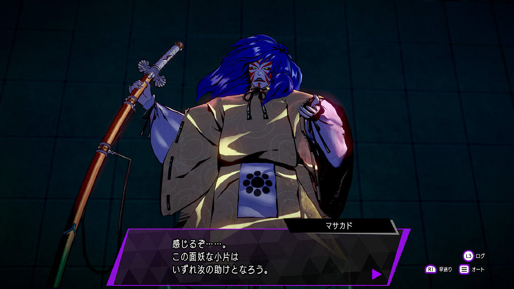 《靈魂駭客2》DLC介紹:8個強力惡魔 打包購買有優惠 《靈魂駭客2》DLC介紹:8個強力惡魔 打包購買有優惠