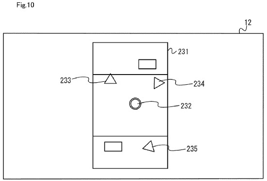 全新動作玩法?任天堂新專利或與《噴射戰士3》有關 全新動作玩法?任天堂新專利或與《噴射戰士3》有關