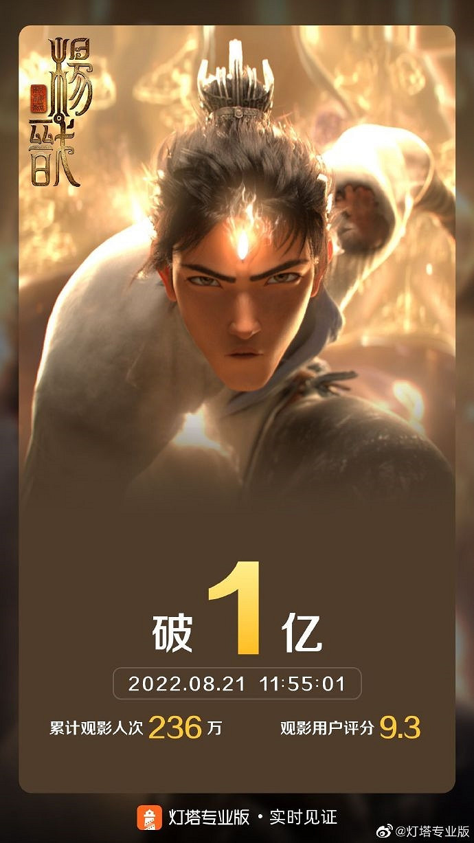 早報:周銷榜V社掌機12連冠 《寶可夢》新作宣傳片 早報:周銷榜V社掌機12連冠 《寶可夢》新作宣傳片