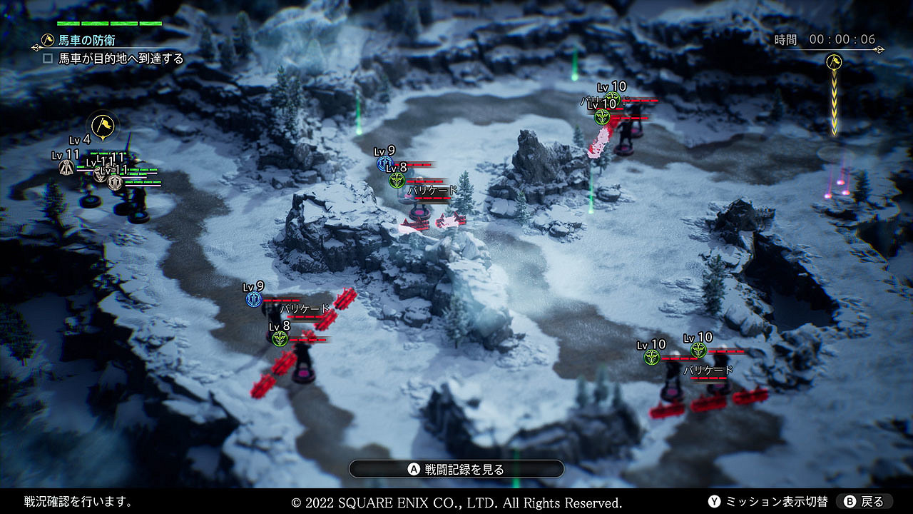 SE公布《神領編年史》主線故事及勝敗條件系統介紹 SE公布《神領編年史》主線故事及勝敗條件系統介紹