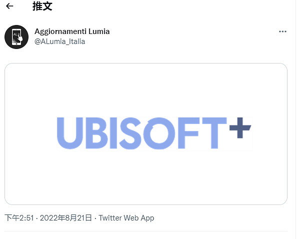 育碧+訂閱服務可能很快將登陸Xbox 育碧+訂閱服務可能很快將登陸Xbox