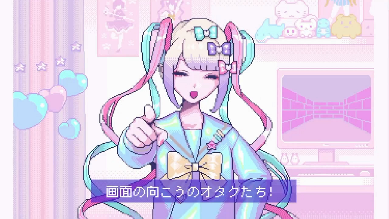 《主播女孩重度依賴》最新宣傳PV賞!Switch版10月發售 《主播女孩重度依賴》最新宣傳PV賞!Switch版10月發售