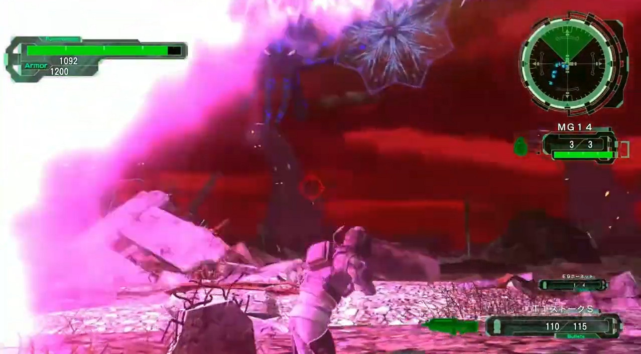 《地球防衛軍6》Boss戰展示 四人合力激戰觸手怪! 《地球防衛軍6》Boss戰展示 四人合力激戰觸手怪!