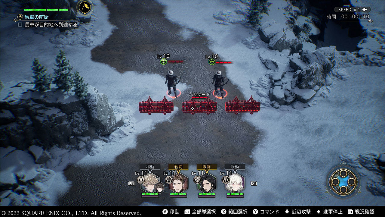 SE公布《神領編年史》主線故事及勝敗條件系統介紹 SE公布《神領編年史》主線故事及勝敗條件系統介紹