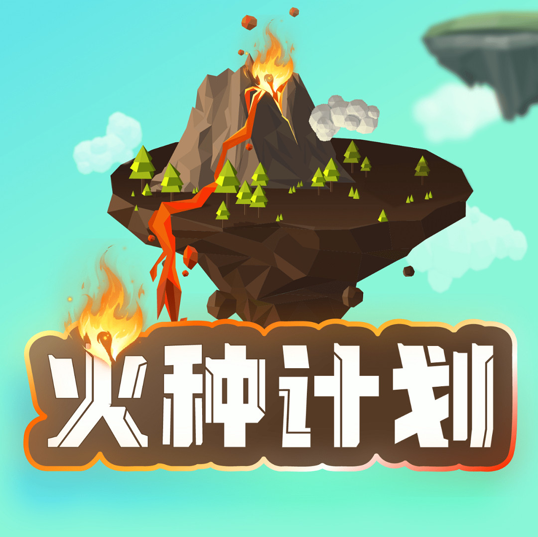 2022CJ Plus公測：宣傳片公布！下載體驗解鎖更多福利