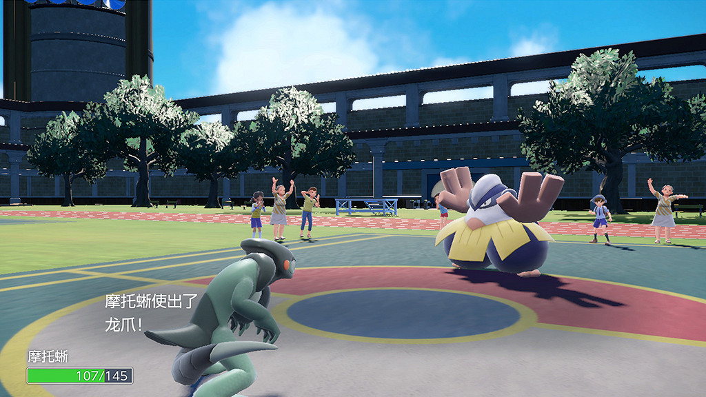 寶可夢朱紫對戰道具有什麽用