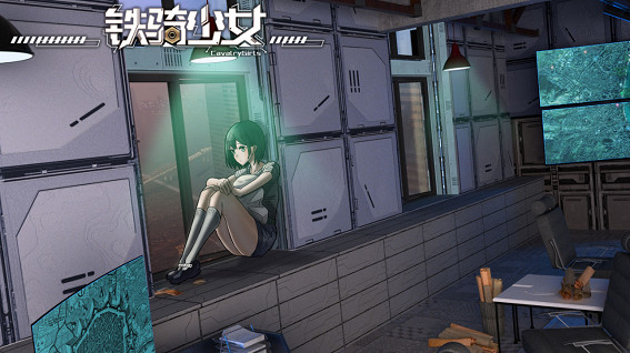 中國大陸研發俯視角機甲遊戲《鐵騎少女》開啟測試,Steam/Wegame平台免費下載 中國大陸研發俯視角機甲遊戲《鐵騎少女》開啟測試,Steam/Wegame平台免費下載