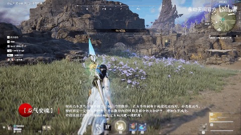 《永劫無間》輝光賽季：我的死法好像更花哨了