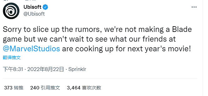 育碧官方辟謠 否認在開發《刀鋒戰士》遊戲 育碧官方辟謠 否認在開發《刀鋒戰士》遊戲