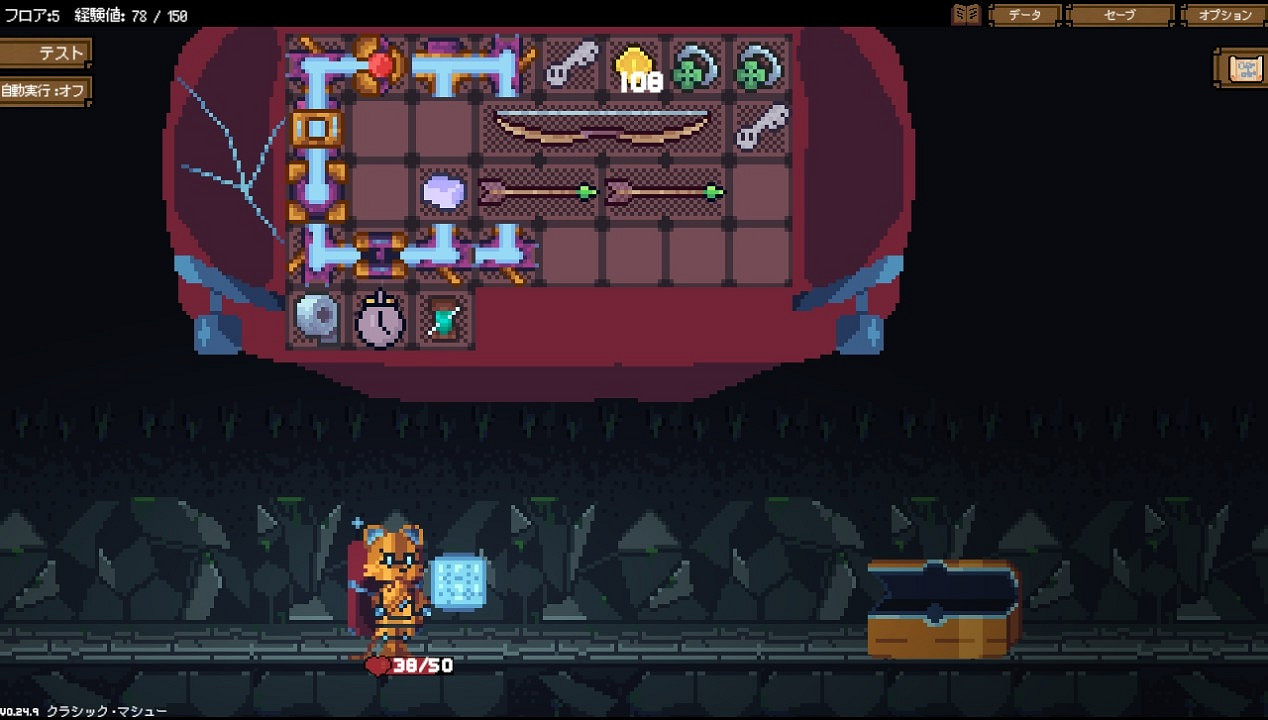 《背包英雄》疊盾毒傷流怎麽玩?疊盾毒傷流玩法介紹 《背包英雄》疊盾毒傷流怎麽玩?疊盾毒傷流玩法介紹