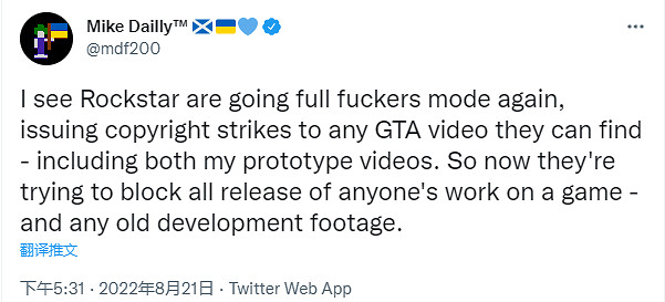 R星向GTA前開發者發出版權警告 或為防《GTA6》泄露 R星向GTA前開發者發出版權警告 或為防《GTA6》泄露