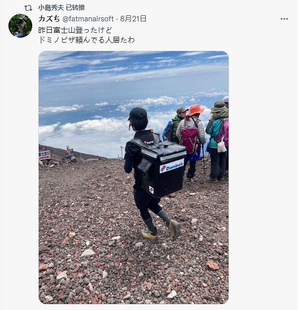 小島秀夫轉推外賣小哥照片：真人版《死亡擱淺》來了！